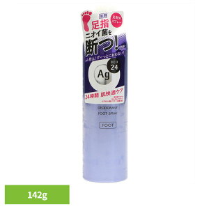 tbgXv[  ag G[W[fI24 tbgXv[ L 142g 14051tbgXv[  ag t@CgDfC 炳 KPA PA tbgPA L fIhg  G[W[fI