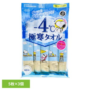 �y3�z�^�I�� ���@�� �Ɋ��^�I�� �G�X�J���b�g �Ɋ��^�I�� 5�� 21084�^�I�� ���@�� �Ɋ��^�I�� �R�[�Z�[�R�X���|�[�g �{�f�B�P�A ������ �f�I�h�����g ��p �{�f�B�V�[�g ���L�� ���炳�� �R