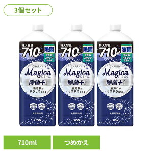 y3ZbgzCHARMY Magicai`[~[}WJj+ivXj߂p ^TCY 01628CI 䏊 Hp Hp `[~[ CHARMY Majgica }WJ ہ{ LION LION