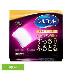 �V���R�b�g �ӂ��Ƃ�R�b�g��32�� ���j�E�`���[�� ���j�`���[�� �V���R�b�g �R�b�g��