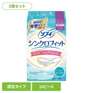 y3Zbgz\tB VNtBbgɑp10s[X jE`[ j`[ \tB VNtBbg pi Tj^[