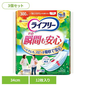 y3ZbgzCt[ ̏uԂS12 jE`[ j`[ Ct[ ̏uԂS AR z