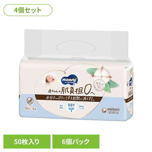 y4Zbgz[j[i`ӂ50×6 jE`[ j`[ [j[ Ԃ ӂ xr[