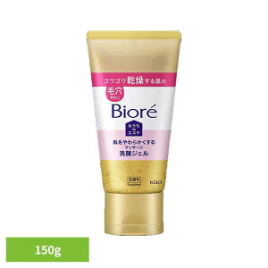 rI deGXe 炩}bT[WWF 150g ԉ rI 痿 ьPA tFCXEHbV WF ێPA r jLr ɂ bNXA}̍ K