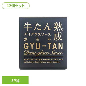 y12z؂̉@f~OX\[Xύ 170g ؂̉ ʋl  Ί O Y C̍K \[Xύ f~OX\[X 