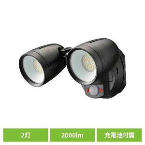 ZT[Cg O dr 2 2000lm 邢 F lZT[ tbV_ sR҂Ɍx h  ԏ x_ q IP65 `E[dr zsv hƃZT[Cg I