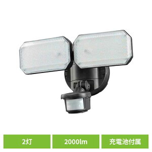 ZT[Cg O \[[plΉ [dr 2 led ZT[m tbV _ Ɩ hƃCg Ɠ LED   h I[ OHM monban `E[dr hƃZT[Cg 