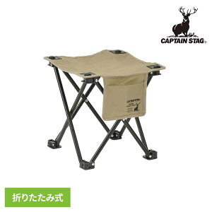 �܂肽���݈֎q �y�� �����^�� �R���p�N�g �A�E�g�h�A�`�F�A �L�����v �֎q �`�F�A �g�ш֎q �L�����v�`�F�A �T�C�h�|�P�b�g�t�� �C�X �L�����v�p�i �L���v�e���X�^�b�O CAPTAIN STAG �O���V�A 