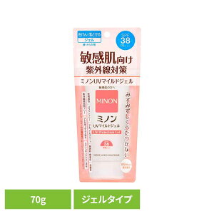 �~�m��UV�}�C���h�W�F��70g �~�m�� �q���� ���邨�� ���� ���O���w���X�P�A �yB�z