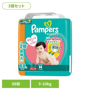 y3Zbgzpp[X 炳PA pc / KW{ M͂͂88(5-10kg)×4 pp[X ςρ[ Pampers p&g Ic ނ Ic ނ V Ԃ P&GWp