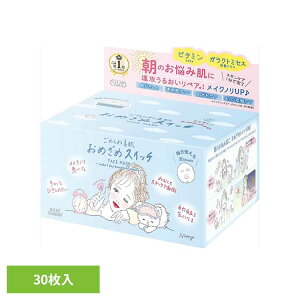 NA^[@߂ˑf@߂߃XCb`}XN ϕi bϕi V[g}XN ߂ˑf pbN ߂߃XCb`}XN 邨 WPA PA XLPA R[Z[RX