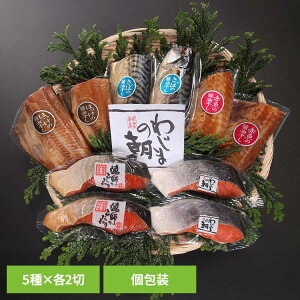 �g���Ɨ֓��̏ݖ����� �M�t�g �������E���Ε� �����i ���蕨 �� ���� �Ћ� �֓� �k�� �Y�� �킶�܂̒� �yTD�z �y����s�z[2606SX]