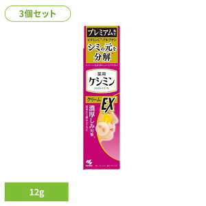 �y3�Z�b�g�z�P�V�~���N���[��Exa 12g ���ѐ��� �P�V�~�� �N���[�� �V�~ �P�V�~��