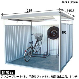 楽天市場 物置 屋外 大型 自転車置き場 駐輪場 Dm 16l 大型物置 物置小屋 万能物置 物置 小屋 日本製 自転車 物干し 洗濯物 洗濯 多目的 収納 庭 一時保管 ガレージ 外 屋根 付き 組立式 サイクルハウス ベランダ 多目的物置 ダイマツ 代引不可 アウトドア専門店