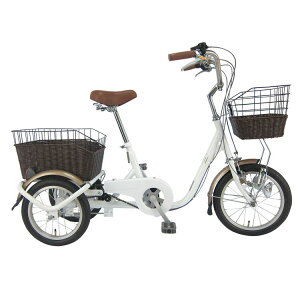 【250円クーポン対象】 SWING CHARLIE ロータイプ 三輪自転車G ホワイト MG-TRE16G送料無料 自転車 三輪 小回り スイングチャーリー 前後カゴ MIMUGO おでかけ 買い物 白 ミムゴ 【TD】【B】 【代引不可】