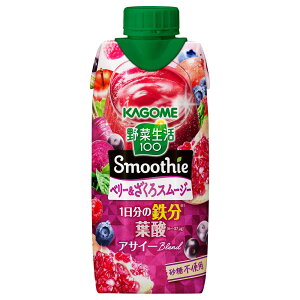 y24{zؐ100 Smoothie 330ml  pbN JS ؃W[XJS ؃W[X  sgp H X[W[ JS ̃t[c{ }`r^~ x[& 