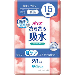 |CY 炳z zivL 15cc 28 88395|CY 炳z peBCi[ zivL zCi[ |CYCi[ ARpbh Apbh 15cc  15cc 28 20cc 26 40c