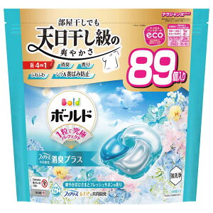 【3個セット】洗剤柔軟剤 ボールド ジェルボール ジェルボール4D つめかえテラジャンボサイズ P&G 洗剤 洗濯用洗剤 衣類用洗剤 ボールド ジェルボール 詰め替え P&G シトラス&ヴァーベナ ホ