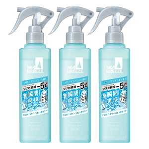 y3zV[u[Y {fBPA  V[u[Y fIEH[^[ igK[j145mL 12390 t@CgDfC ϕi  fIhg  玉 eJ SEA BREEZE XvbV}