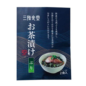 Ђ Ђ ȒP CN H  ߂ O CNЂ {H aH ABECHO ߂ Ԃ