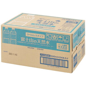 VR  xX 500ml 24{  ~lEH[^[ 500 oiWE oiWEܗL xmR̓VR Y EH[^[ ~ ~ XgbN ܂Ƃߔ e Ɩp ACXt