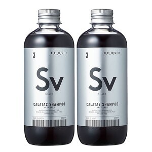 �y2�zCALATAS SHAMPOO HEAT CARE �����V���� �J���^�X �V�����v�[ �q�[�g�P�A �M�_���[�W�΍� �J���[�L�[�v �ێ����� �T�����N�I���e�B �S�[���h�w�A �����΍� CALATAS �p�[�v�� �I�����W �V���o�[
