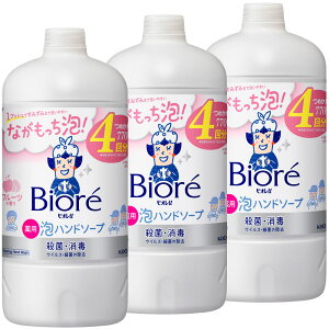 y3ZbgznhEHbV ԉ t̂rIu Anh\[v ߂p 770ml lߑւ AŏoĂ 4 ܂Ƃߔ  p Eۏ SPT̗p _ rI[ Kao m