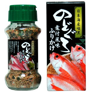 ふりかけ ご飯のお供 朝食 【3個セット】ふりかけ 85g(金目鯛煮付風味/80g、じゃがバター/65g) ふりかけ ご飯のお供 ごはんのお供 ごはんのおとも わさび ワサビ 納豆 金目鯛 松茸 わさび