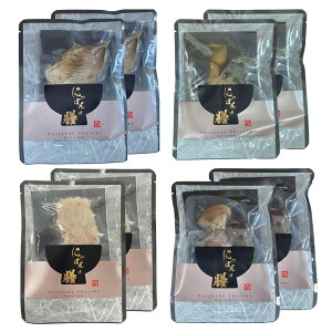 Ђ Â Ђ y8zNaruhodo Chazuke Ђ Â Ђ o`Ђ ڑ Mtg ȒP L_C ߂ j ڑ V   ؎I Lq I  ڑ/V