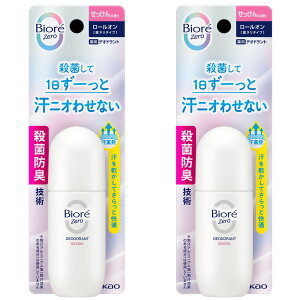 y2zEfIhg ԉ jIC\h rIZero pfIhg[I 40ml EۖhL e 킫 BioreZERO 炳犴 ΍ Oo ܂Ƃߔ KAO  
