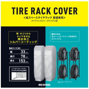 yIׂ3TCYz ^CbNJo[ O ۊ [  ^b` Ђ  h~ ^C ^CbN ACXI[} Ch y ʎ *[2512SX]