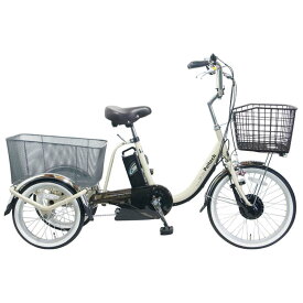 電動自転車 電動アシスト自転車 ペルテック PELTECH 電動アシスト三輪車 前輪20型／後輪16型 8Ah【100%完成車納品】 TDR-163X電動自転車 自転車 E-BIKE 三輪車 シニア 坂道 電動 PELTECH 8AH 前後カゴ付き 買い物 完成品 【TD】 【代引不可】