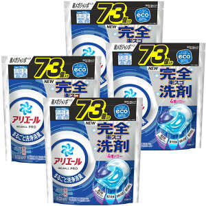 【単品・セット】衣料用洗剤 洗濯洗剤 洗剤 アリエール ジェルボールプロ つめかえ 超メガジャンボサイズ 73個入 ピーアンドジー 大容量 ジェルボール ジェルボールプロ 詰め替え 超メガジ