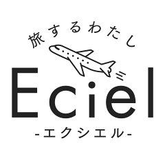 Eciel-旅するわたし-