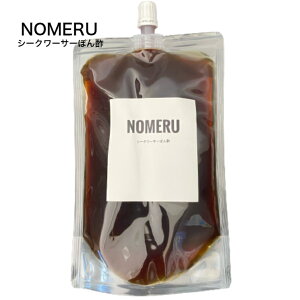 V[N[T[̂₩ł܂₩Ȃۂ|ZV[N[T[ۂ|uNOMERUvZ