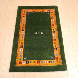 ギャッベ イラン製 リビングサイズ 130×83cm 手織り 天然 ウール100% 長方形 草木染 モダン ナチュラル 北欧 ラグ 絨毯 マット ラグマット ギャベ 床暖房対応 ホットカーペット対応 (BS-11393)