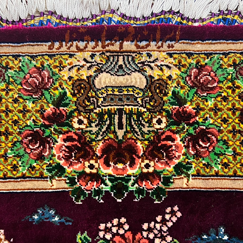 楽天市場】ペルシャ絨毯 イラン・クム 119×81cm 手織り モダン 