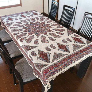 y20%OFFN[|ΏەizyVX KJ[ 200×135cm 100 z }`Jo[ \t@[Jo[ xbhJo[ e[uNX AWA GXjbN IG^ x[W  y