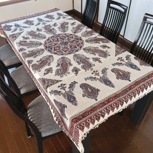 y20%OFFN[|ΏەizyVX KJ[ 200×135cm 100 z }`Jo[ \t@[Jo[ xbhJo[ e[uNX AWA GXjbN IG^ x[W  y