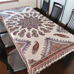 y20%OFFN[|ΏەizyVX KJ[ 200×135cm 100 z }`Jo[ \t@[Jo[ xbhJo[ e[uNX AWA GXjbN IG^ x[W  y