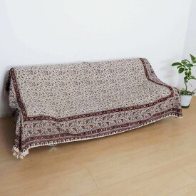 ペルシャ更紗 ガラムカール 280×220cm イラン産 綿100％ 手染布 マルチカバー ソファーカバー ベッドカバー テーブルクロス アジアン エスニック オリエンタル柄 （品番:GC-2835）