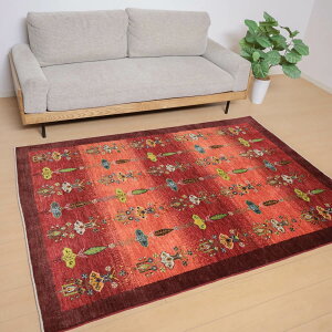 ギャッベ イラン製 リビングサイズ 204×148cm 手織り 天然 ウール100% 長方形 草木染 おしゃれ かわいい モダン ナチュラル 北欧 ラグ 絨毯 マット ラグマット カーペット ギャベ 床暖房対応 ホ