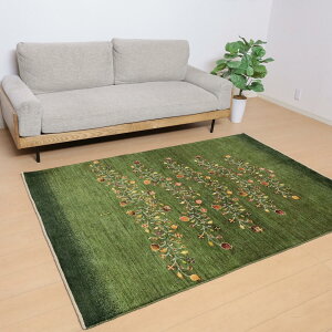 ギャッベ イラン製 リビングサイズ 203×145cm 手織り 天然 ウール100% 長方形 草木染 おしゃれ かわいい モダン ナチュラル 北欧 ラグ 絨毯 マット ラグマット ギャベ 床暖房対応 ホットカーペッ