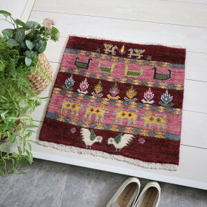 Mbx C rOTCY 54×59cm D VR E[100% ` ؐ  킢 _ i` k O O~ }bg O}bg Mx g[Ή zbgJ[yb