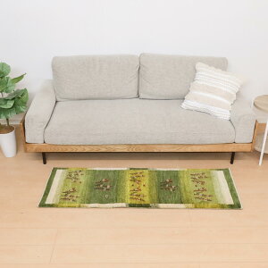 ギャッベ イラン製 リビングサイズ 149×49cm 手織り 天然 ウール100% 長方形 草木染 おしゃれ かわいい モダン ナチュラル 北欧 ラグ 絨毯 マット ラグマット カーペット ギャベ 床暖房対応 ホッ