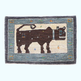 ギャッベ イラン製 リビングサイズ 93×63cm 手織り 天然 ウール100% 長方形 草木染 おしゃれ かわいい モダン ナチュラル 北欧 ラグ 絨毯 マット ラグマット カーペット ギャベ 床暖房対応 ホットカーペット対応 （HSS-70109）