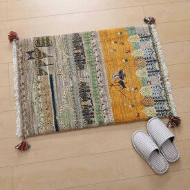 ギャッベ イラン製 リビングサイズ 92×64cm 手織り 天然 ウール100% 長方形 草木染 おしゃれ かわいい モダン ナチュラル 北欧 ラグ 絨毯 マット ラグマット カーペット ギャベ 床暖房対応 ホットカーペット対応 （HSS-71916）