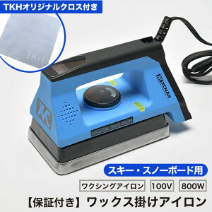 XL[ Xm[ {[hp bNX|AC ۏؕt NVOAC100V 800W x[Xv[g ȒP fW^ AC bNX d