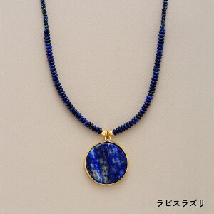 sXY ^[RCY ^CK[AC WXp[ lbNX y_g VR r[Y Mtg LO  LO a t@bV S[h q NX^ r[Y fUC