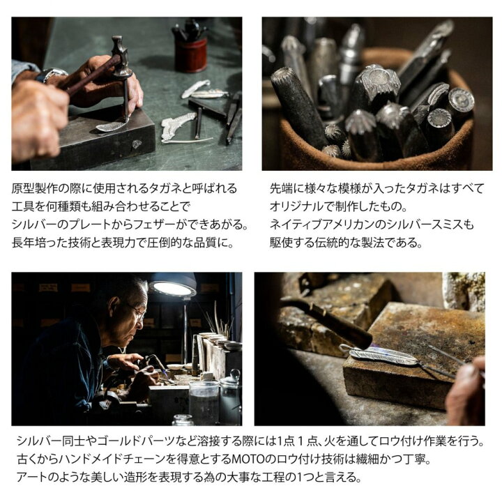 楽天市場】MOTO（モト) HIDEO MOTOIKE MOTOR BG-01 , FLAT BANGLE (18K 